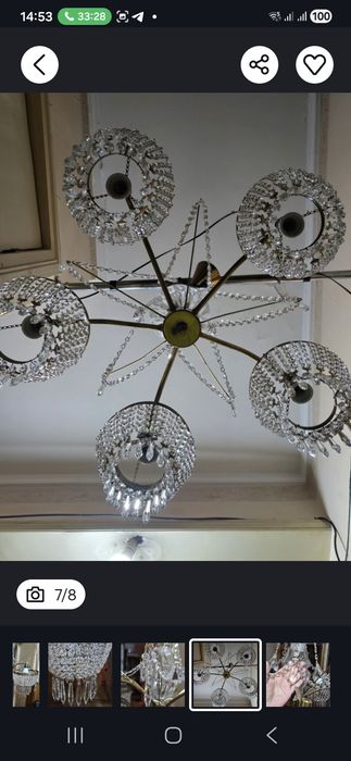 Люстра хрустальная.
