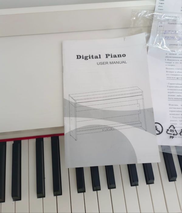 продам пианино с чеком, документом