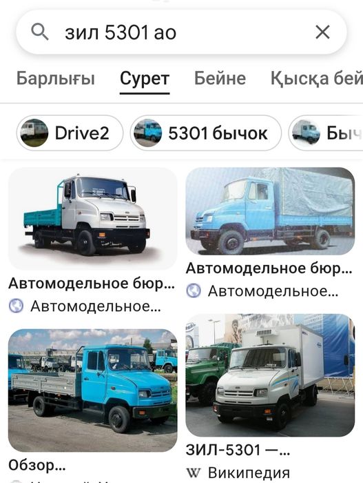 Продам КамАЗ 4310 вездеход