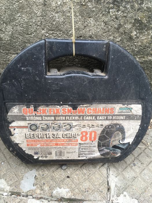 Вериги за сняг от едно време в отлично сьстояние