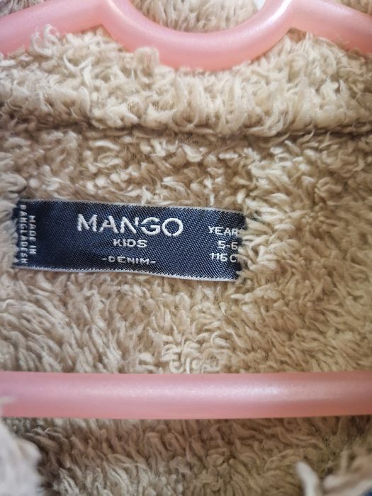 Есенно яке Mango