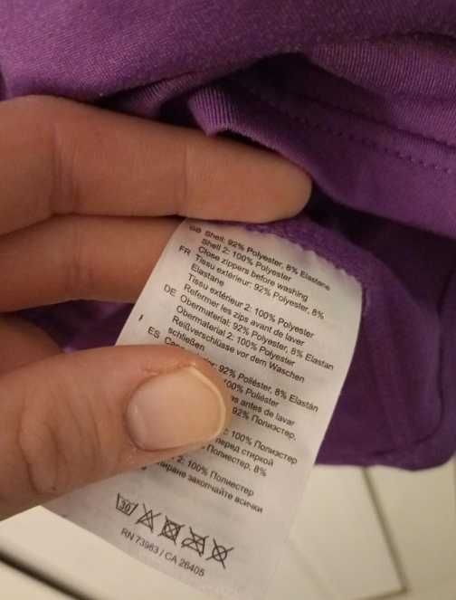 Оригинална фланелка Helly Hansen