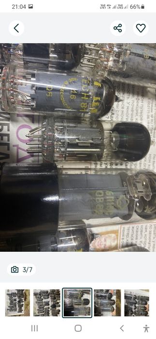 Радио лампы СССР