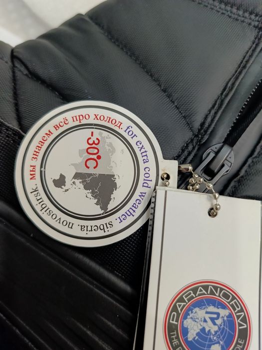 Зимние ботинки утерленные