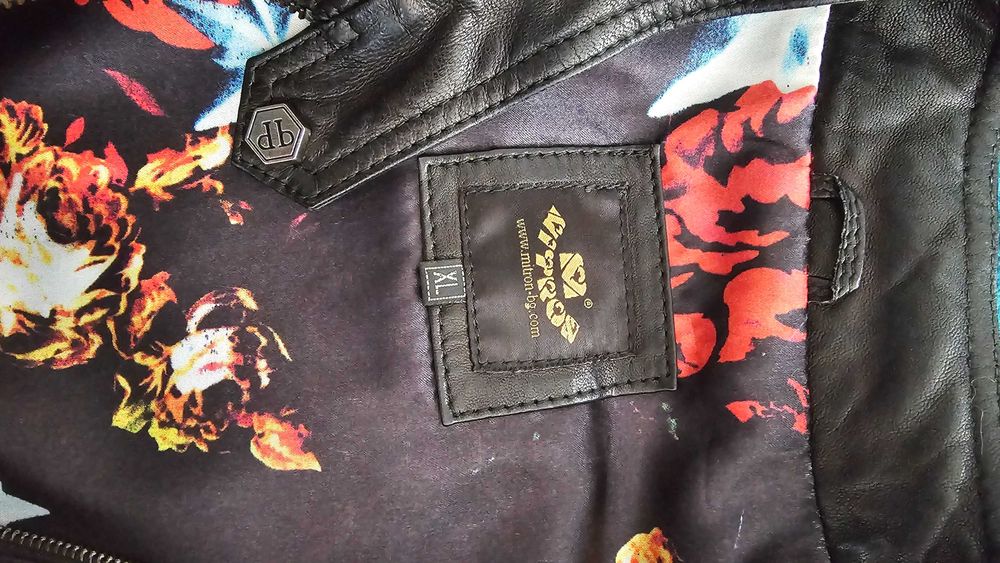 Продавам дамско кожено яке