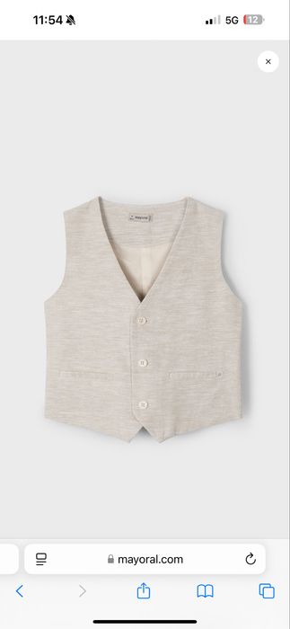 Официален комплект Mayoral