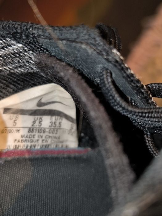 Детски маратонки Nike