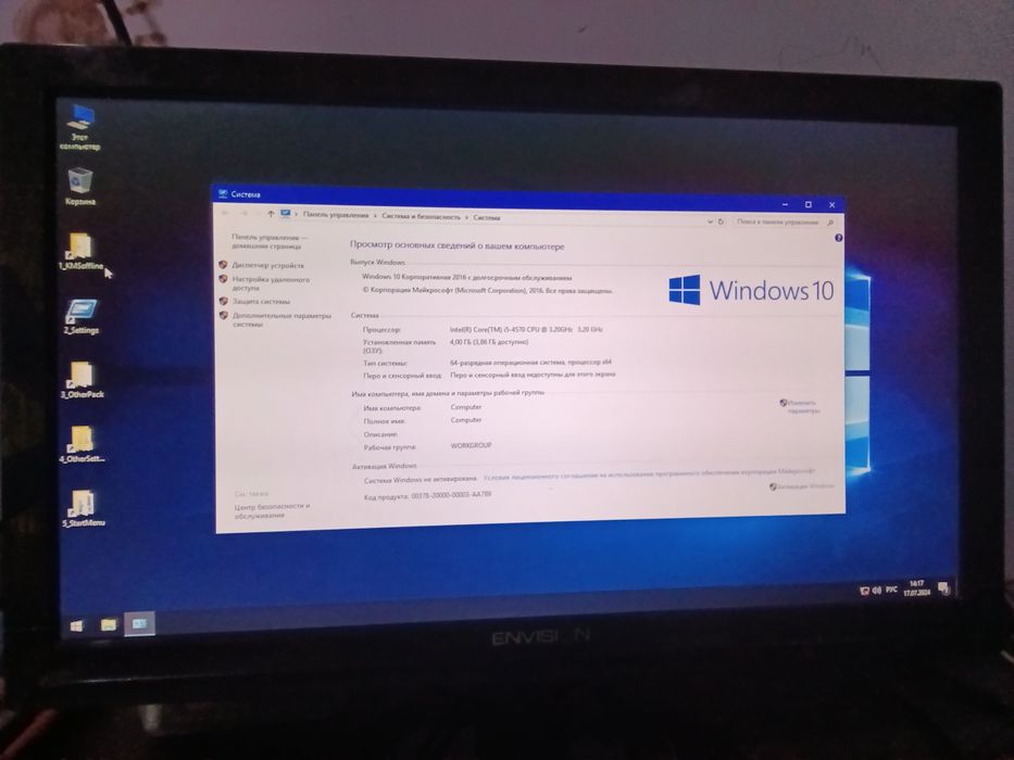 i5 4570 4 yadroli kompyuter keysi ozu 4gb HDD 250 blok pitaniya 450 w