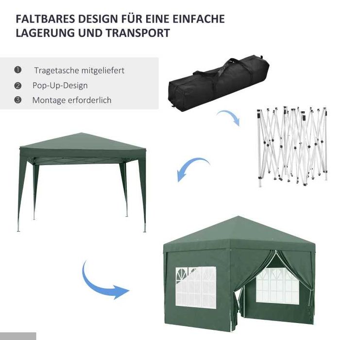 Слънчева шатра 3 x 3м с 4 странични стени, прозорец, шатра с UV защита