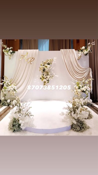 Фотозона оформление