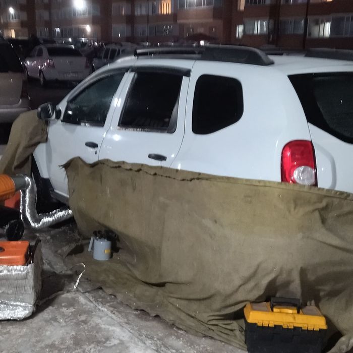 Отогрев Фур Караганда