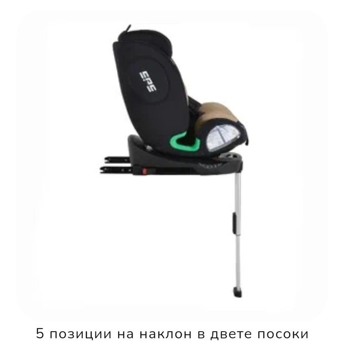 Стол за кола Legend 40-150см
