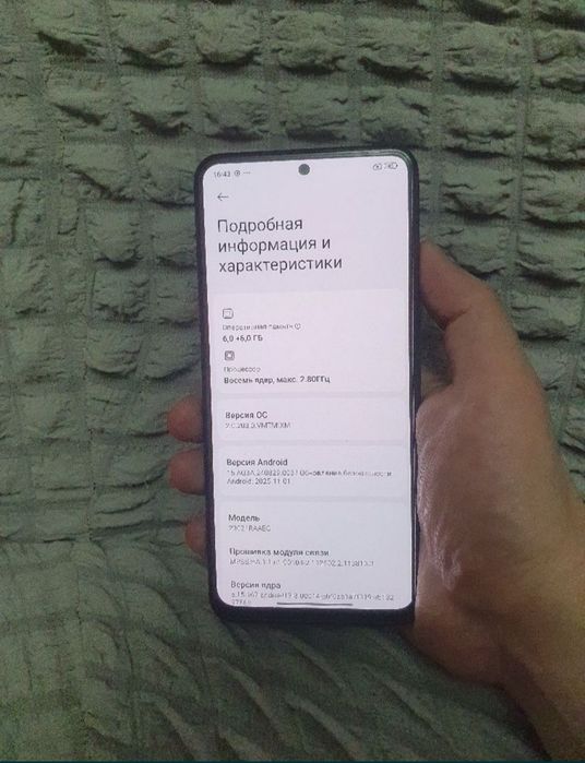 Srochna sotiladi Xiaomi Redmi Note 12 Xotirasi 6+6/128GB Rangi Black