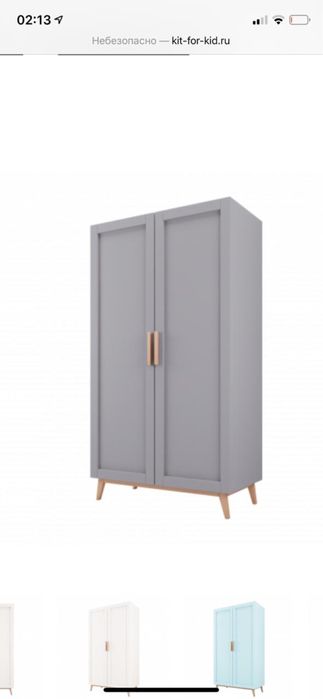 Продам детскую мебель