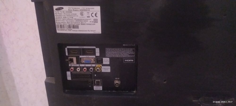 Продам телевизор Самсунг