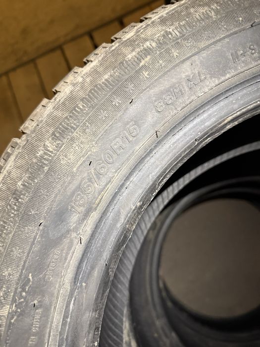 Зимняя резина 185/60 r15
