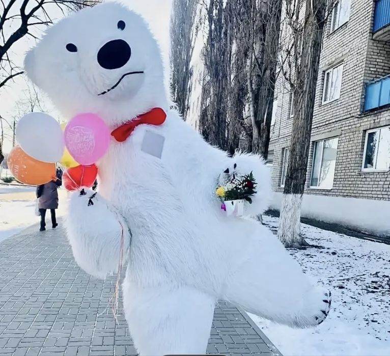 Ursul gigant la petrecerea ta