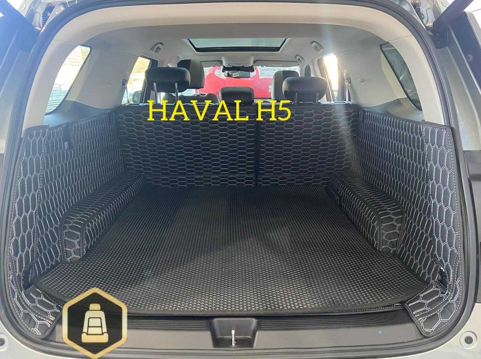 Ковры 3D в багажник автомобиля