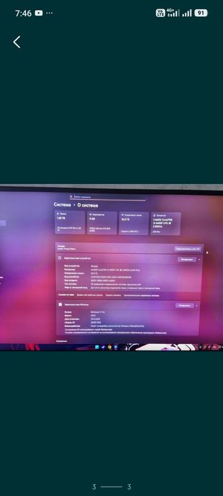 продам системник