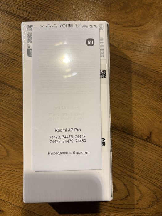 Redmi  A7 Pro 8 GB RAM
