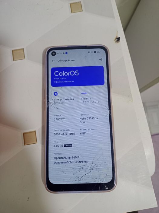 Продам смартфон OPPO