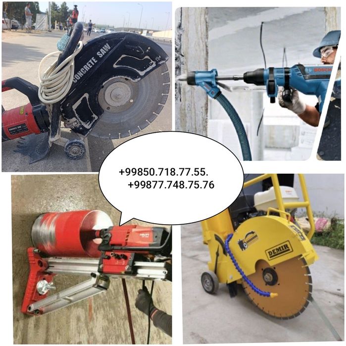 Услуги алмазное бурение, Devor tashish, kesish va buzish xizmati