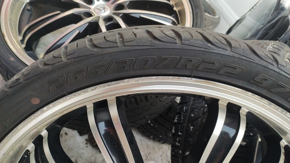 Резина с дисками