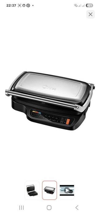 Продам новую Гриль