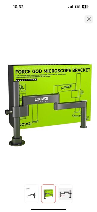 Подставка для микроскопа LUOWEI LW-017
