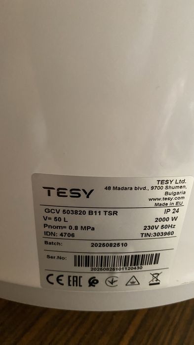 Vand boiler electric de  50 l
