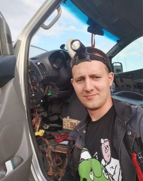 Авто электрик на выезд