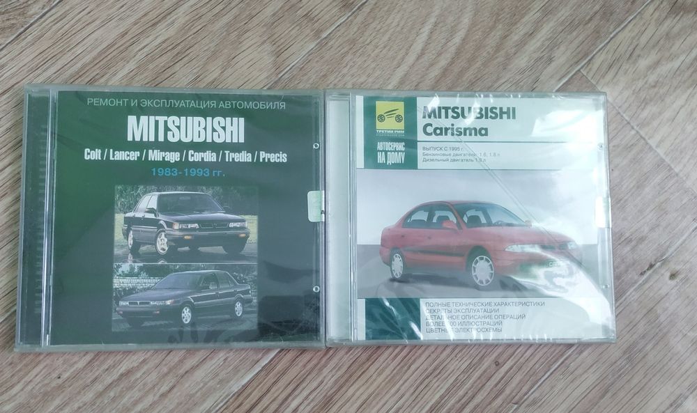 Продам Книги и диски