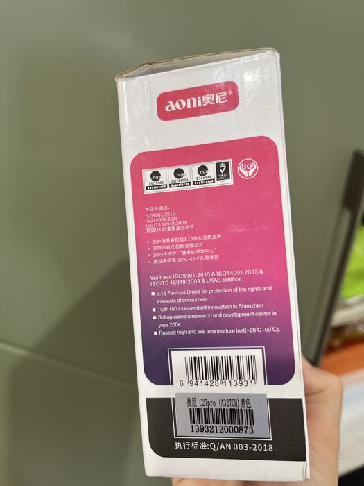 Продам веб камеры новые