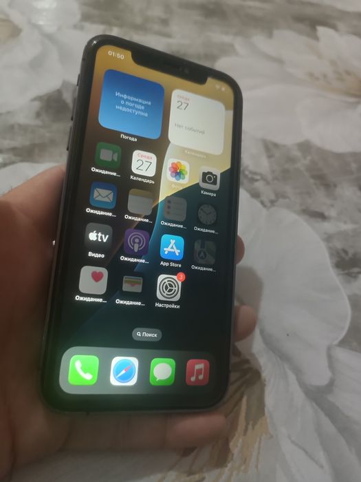 Iphone xr 128 gb