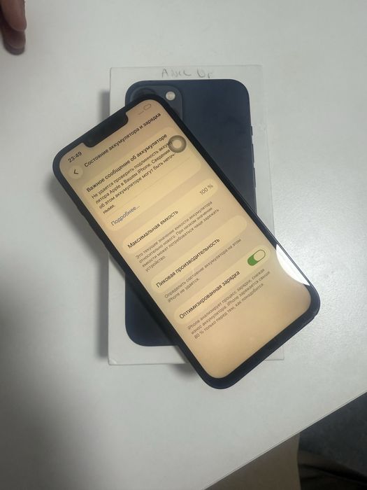 Айфон 13 128гб.