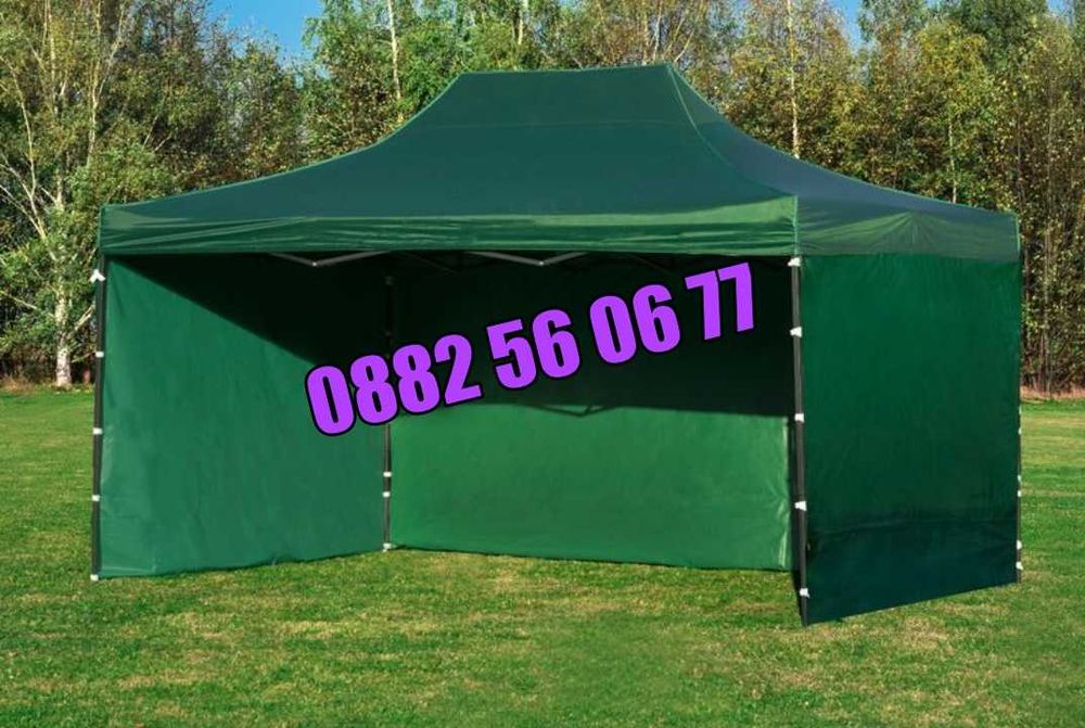 Сгъваема градинска шатра 3х6м, шатра хармоника 3х6 м