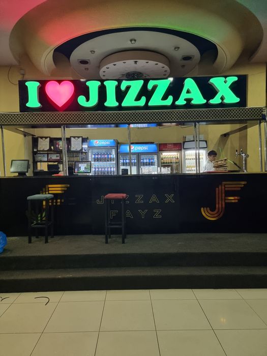 Объёмные буквы burtma hariflar