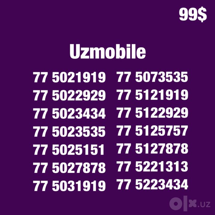 Uzmobile gold chiroyli raqamlari/Золотые  Красивые номера Узмобайл