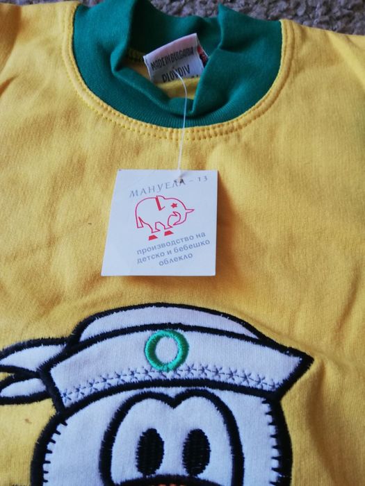 Български памучен детски бебешки комплект 2 части