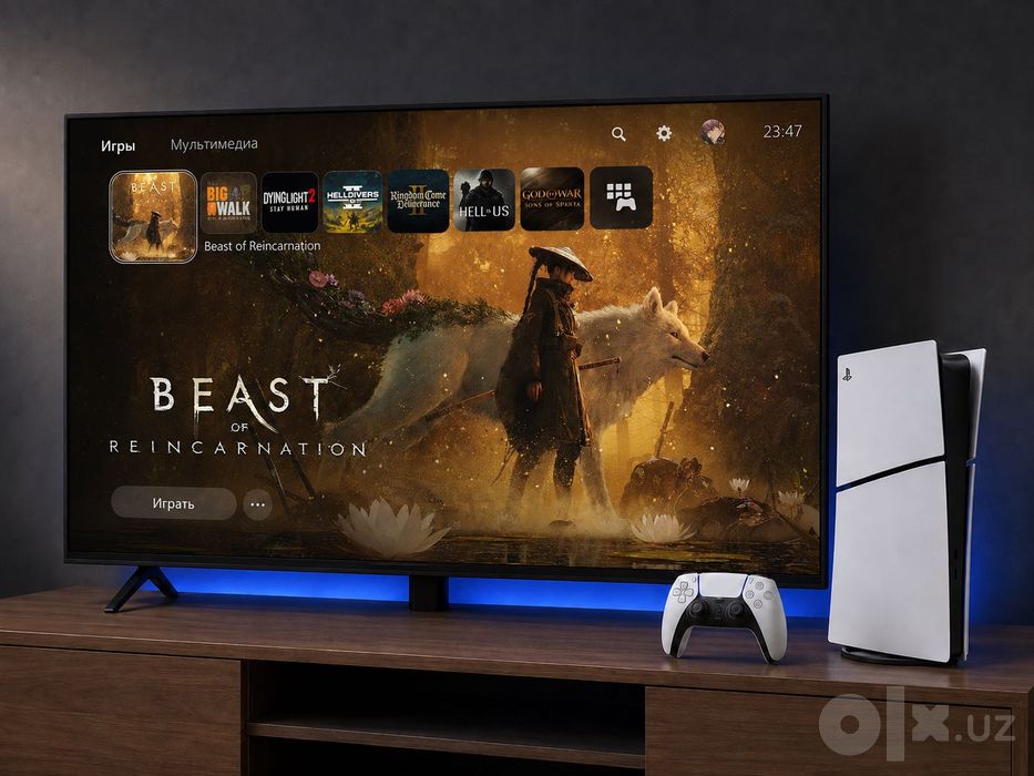 Sony PlayStation 5 Slim Digital 825 GB + 15 игр