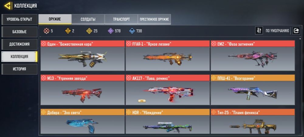 Xiaomi Poco F3 Igravoy