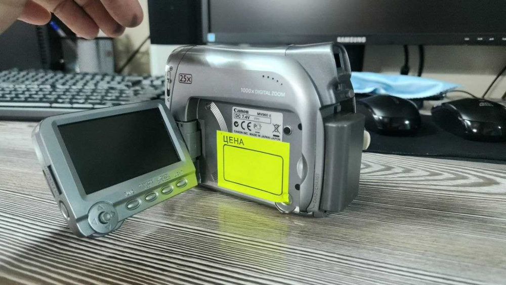 Видеокамера Sony СОТИЛАДИ!