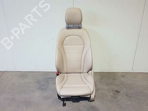 Установка и продажа сиденя