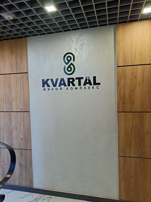 Продам эксклюзивную , двухуровневую квартиру в ТОПовом  ЖК