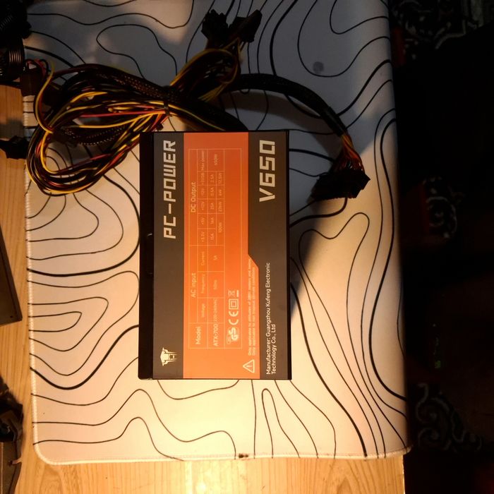 Jungle Leopard V650 650W — идеальное состояние, коробка и пломбы