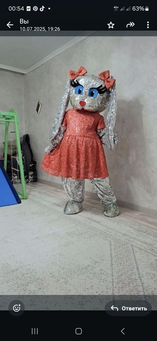 Продам костюм аниматор