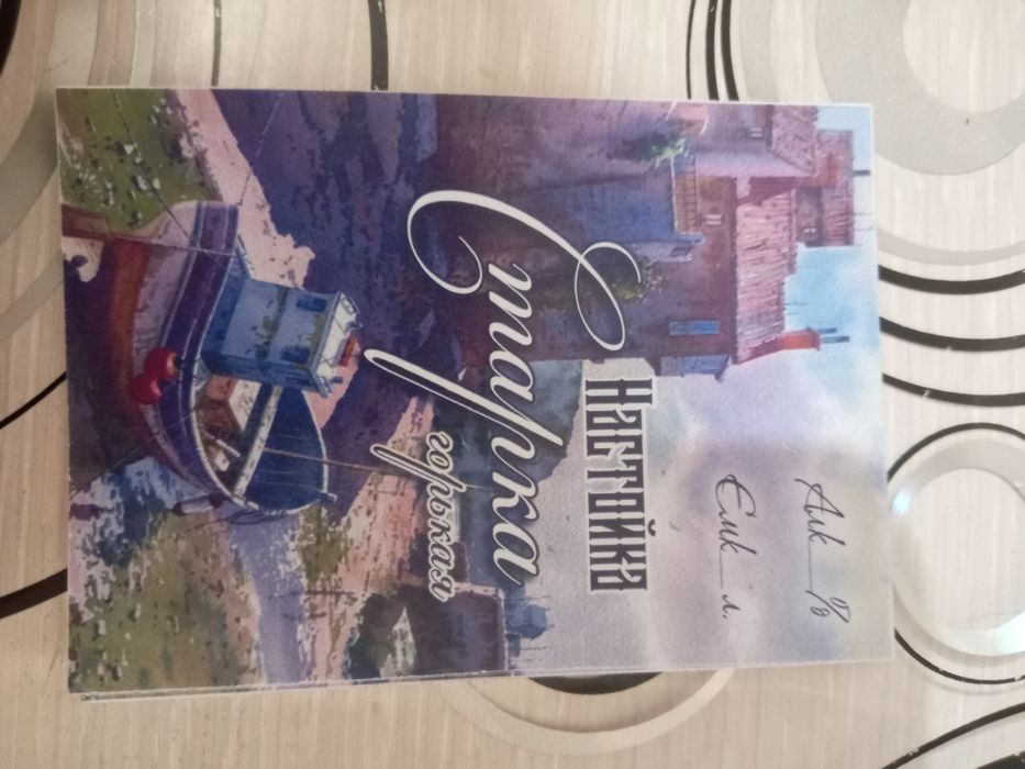 Продам этикетки на бутылки