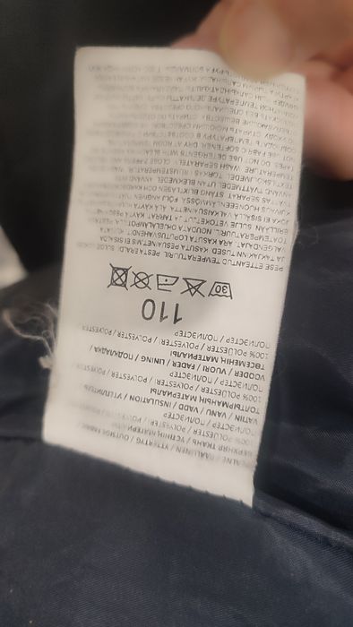 Продам куртку kerry 110 см