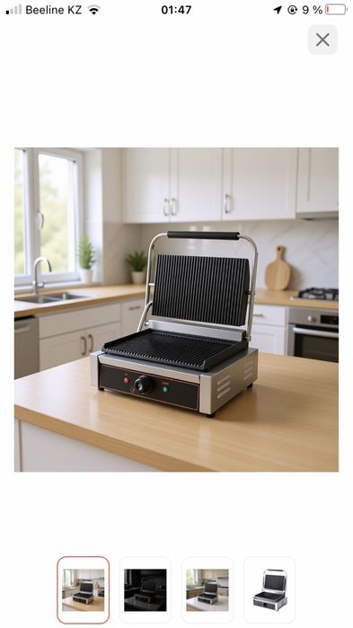 Аппараты для донера