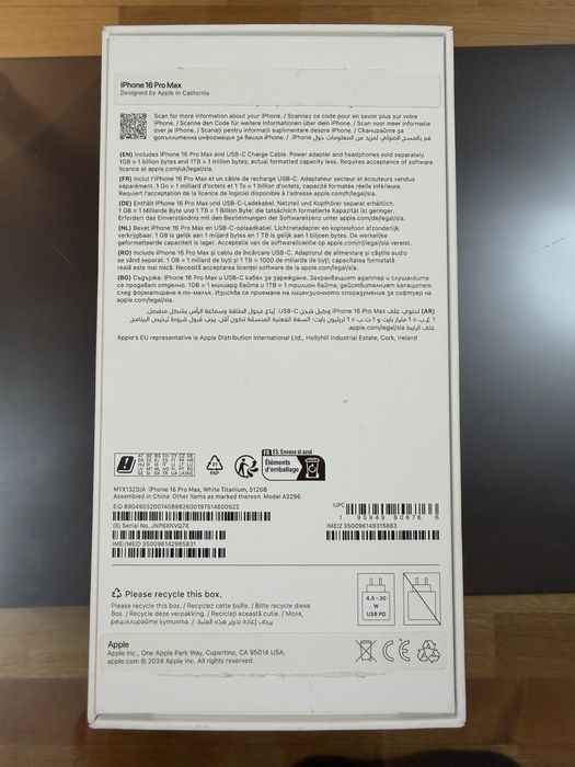 iPhone 16 Pro Max 512 gb alb / white